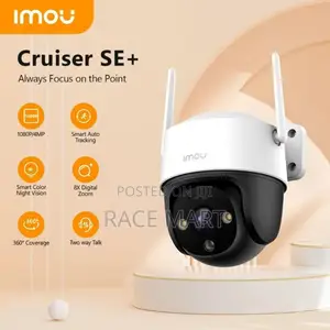 Photo - Imou Cruiser Se+ Outdoor Security Camera