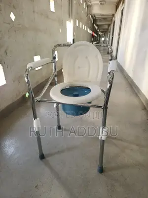 Commode Chair才華commode Chair棟是commode Chair鏳煢commode Chair