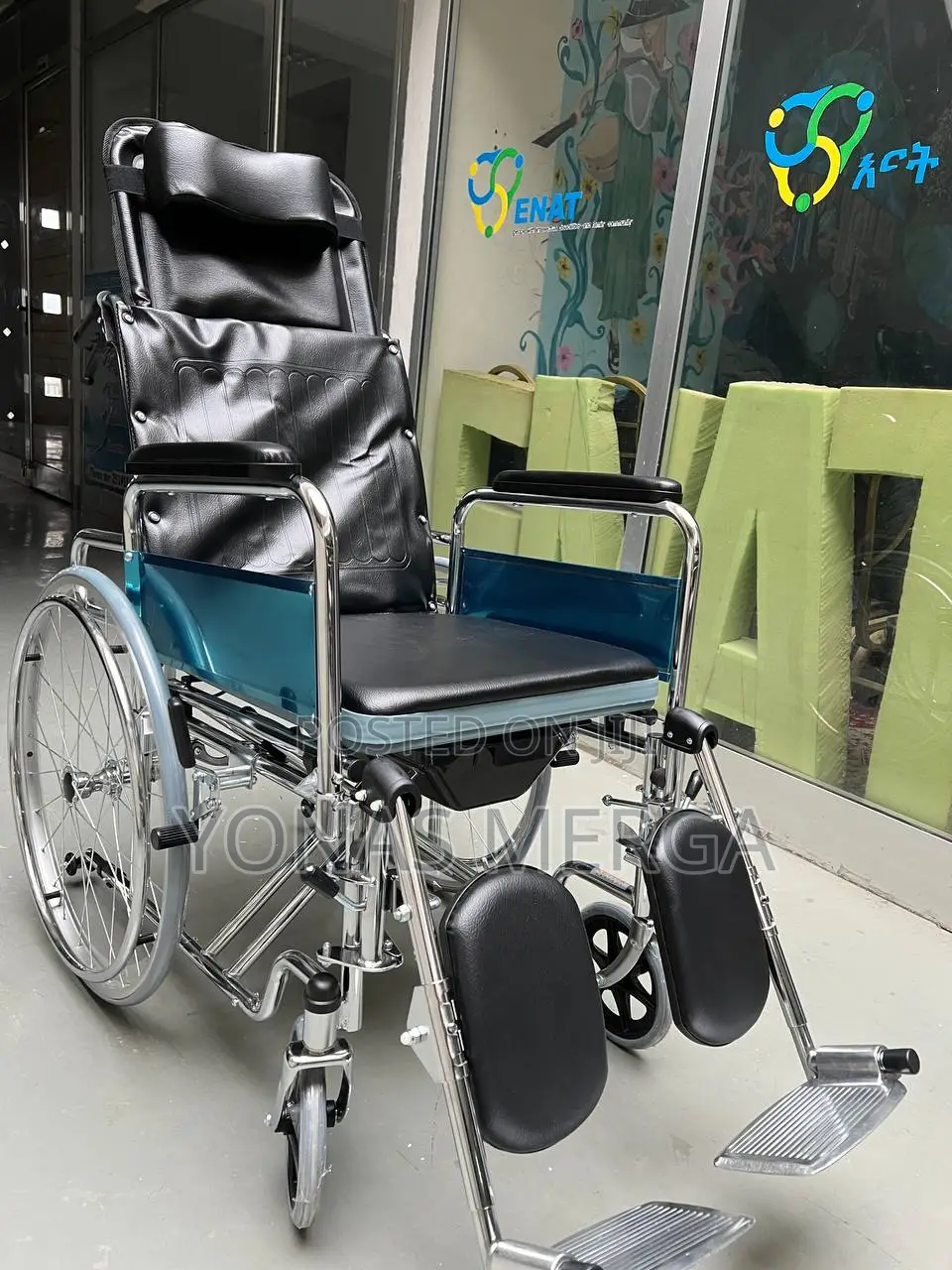 Toilet Wheelchair Can Be Adjusted to 90°~ 180°Flat-Lying