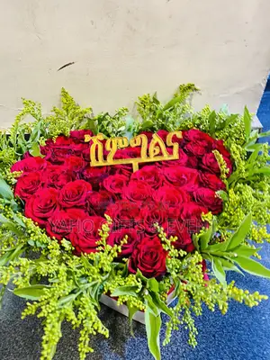 የሽምግልና የጠረዼዛ አበባ