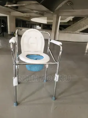 Photo - Commode Chair李逵toilet Chair鑫爕commode Chair熛益commode Chair
