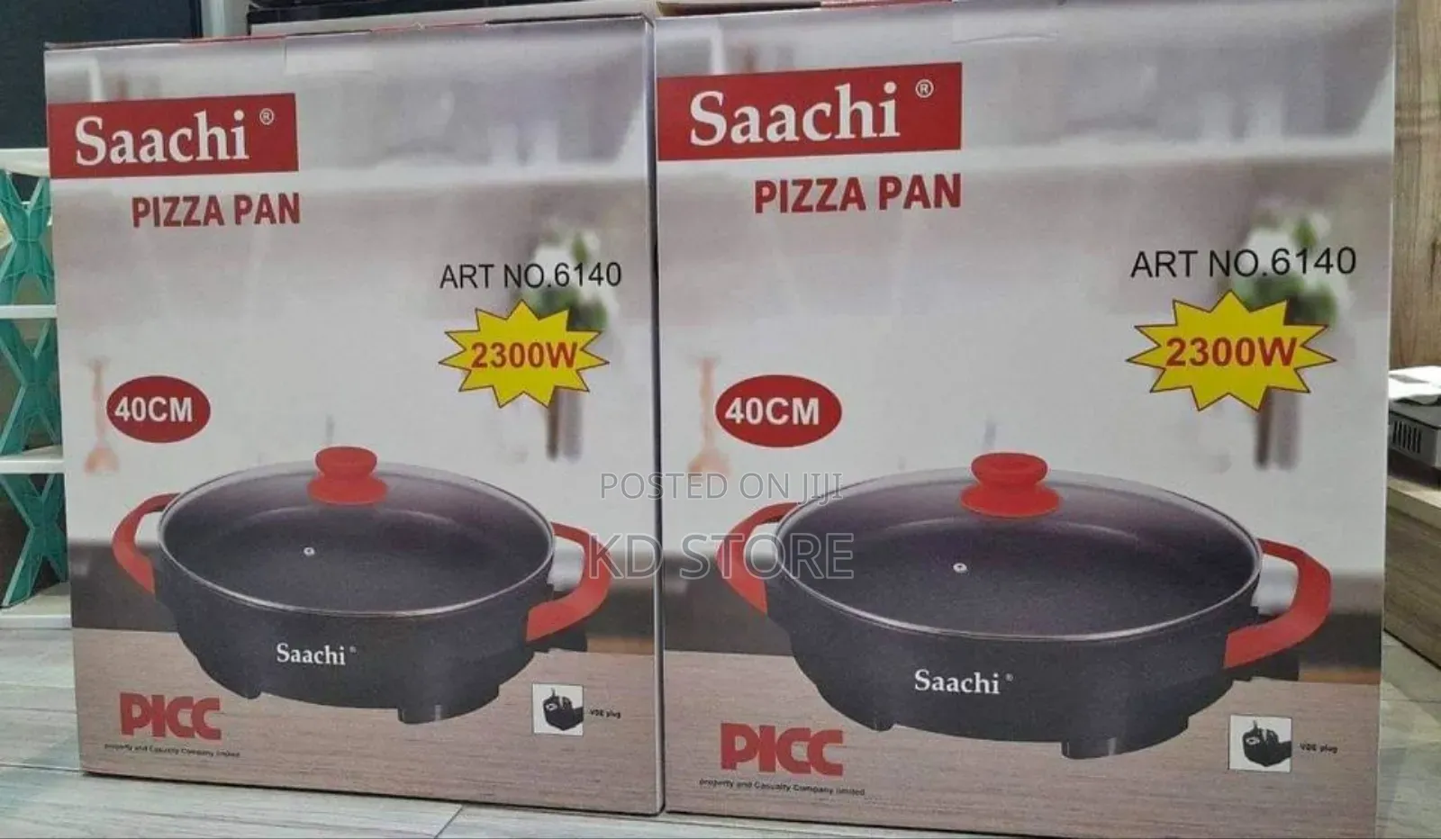 የፒዛ መጋገሪያ ምጣድ