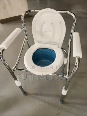 Commode Chair材我commode Chair災害commode Chair受惠commode Chair