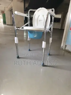 Commode Chair材你commode Chair因而commod3 Chair堯祟commode Chair