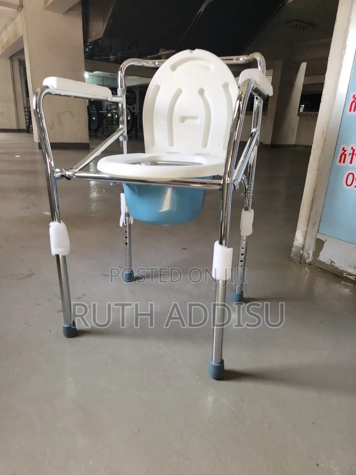 Commode Chair糕時toilet Chair鋊墙commode Chair鉛并commode Chair