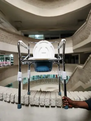 Commode Chair營運commode Chair禁止commode Chair營養toilet Chair