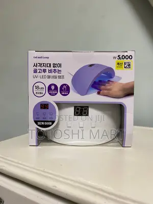 Uv/Led Gel Nail Lamp – Salon-Quality Nails at Home!