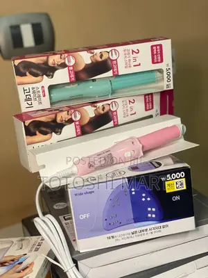 Uv/Led Gel Nail Lamp – Salon-Quality Nails at Home!