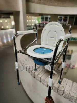 Remivable Popo Commode Chair森嚴commode Chair貿與toilet Chair