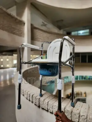 Photo - Toilet Chair當時commode Chair塊根commode Chair榮譽commode Chair