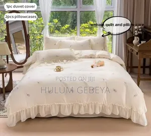 Seven (7) PCS Comforter Set በጣም ዉበት ያለዉ ቆንጆ ሙቀት የሚፈጥር