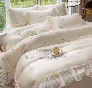 Seven (7) PCS Comforter Set በጣም ዉበት ያለዉ ቆንጆ ሙቀት የሚፈጥር