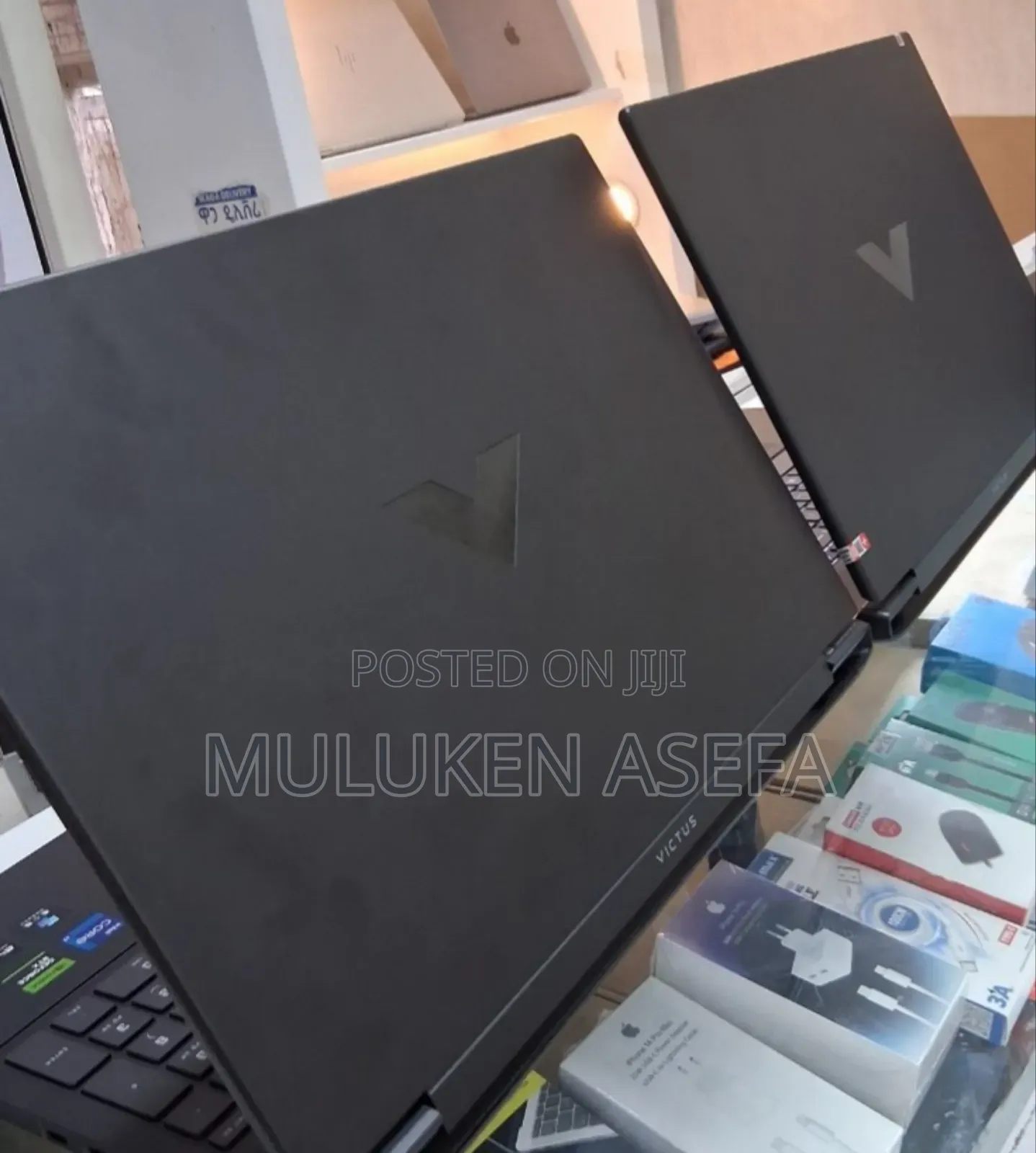 New Laptop HP Victus 15 16GB Intel Core I7 SSD 1T