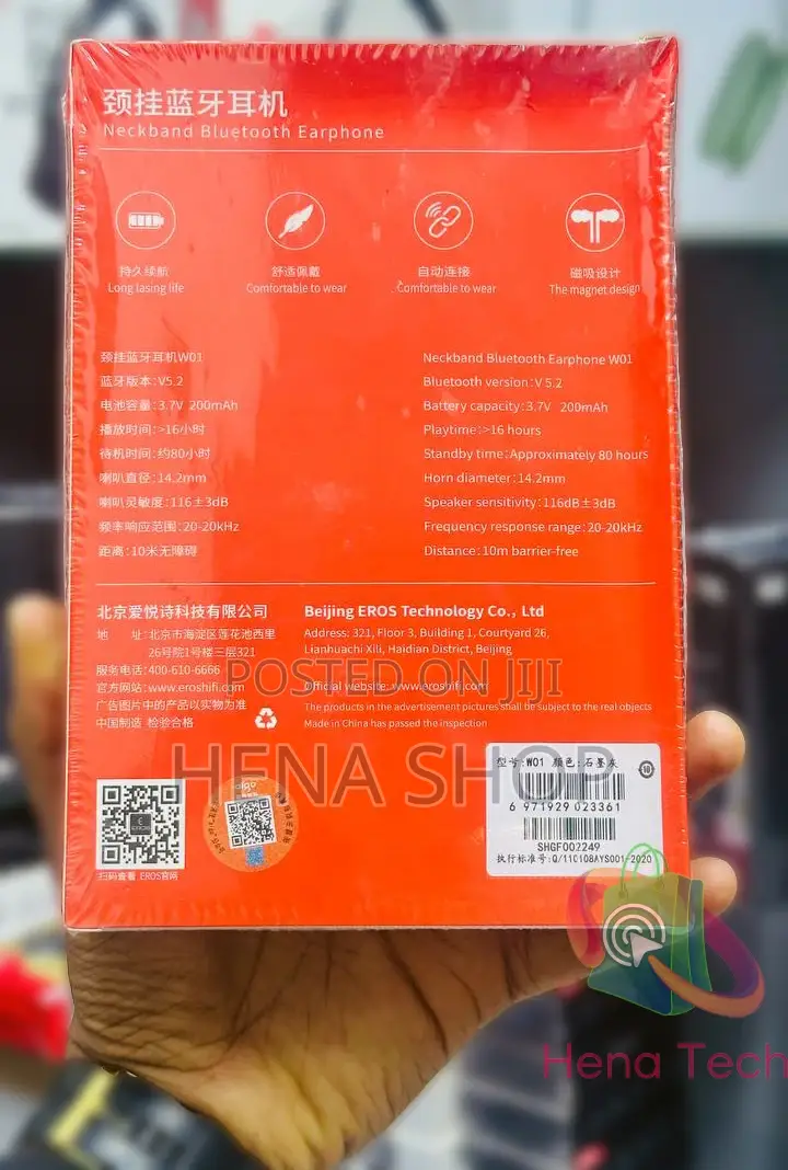 Wireless Neckband Earphones With Long Battery Life