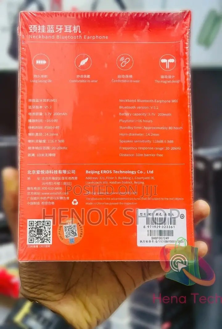 Wireless Neckband Earphones With Long Battery Life