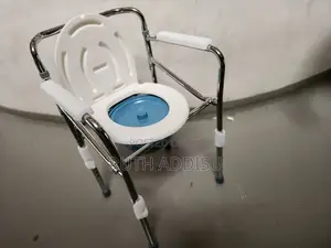 Commode Chair材你commode Chair糕時commode Chair波動commode Chair