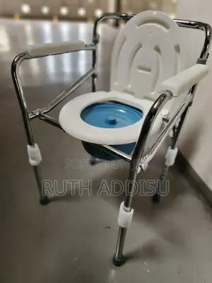Commode Chair米蘭toilet Chair當中commode Medical Chair粜藥popo New