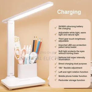 Eye-protection Desk Lamp