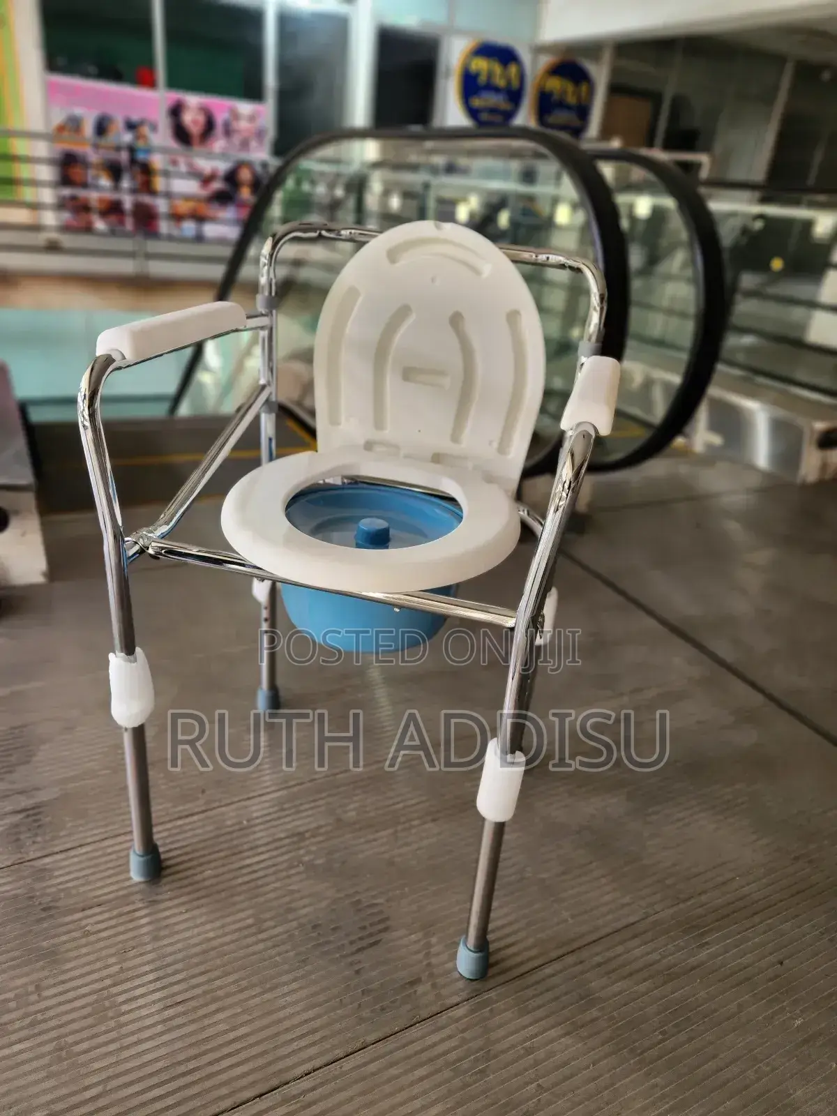 Commode Chair當地poty Chair炒賣commode Chair聘迠commode Chair