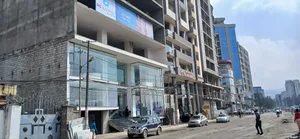 በመሀል ቦሌ የንግ ሱቅ ሽያጭ