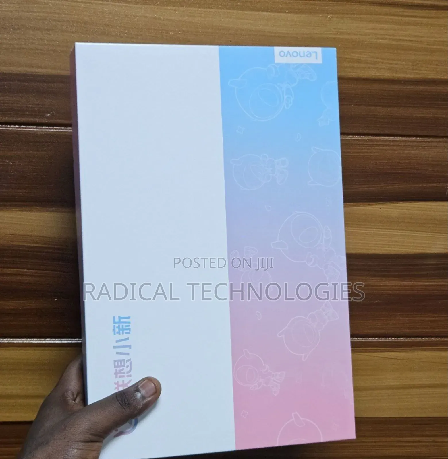 New Lenovo Pad Pro 128 GB Silver