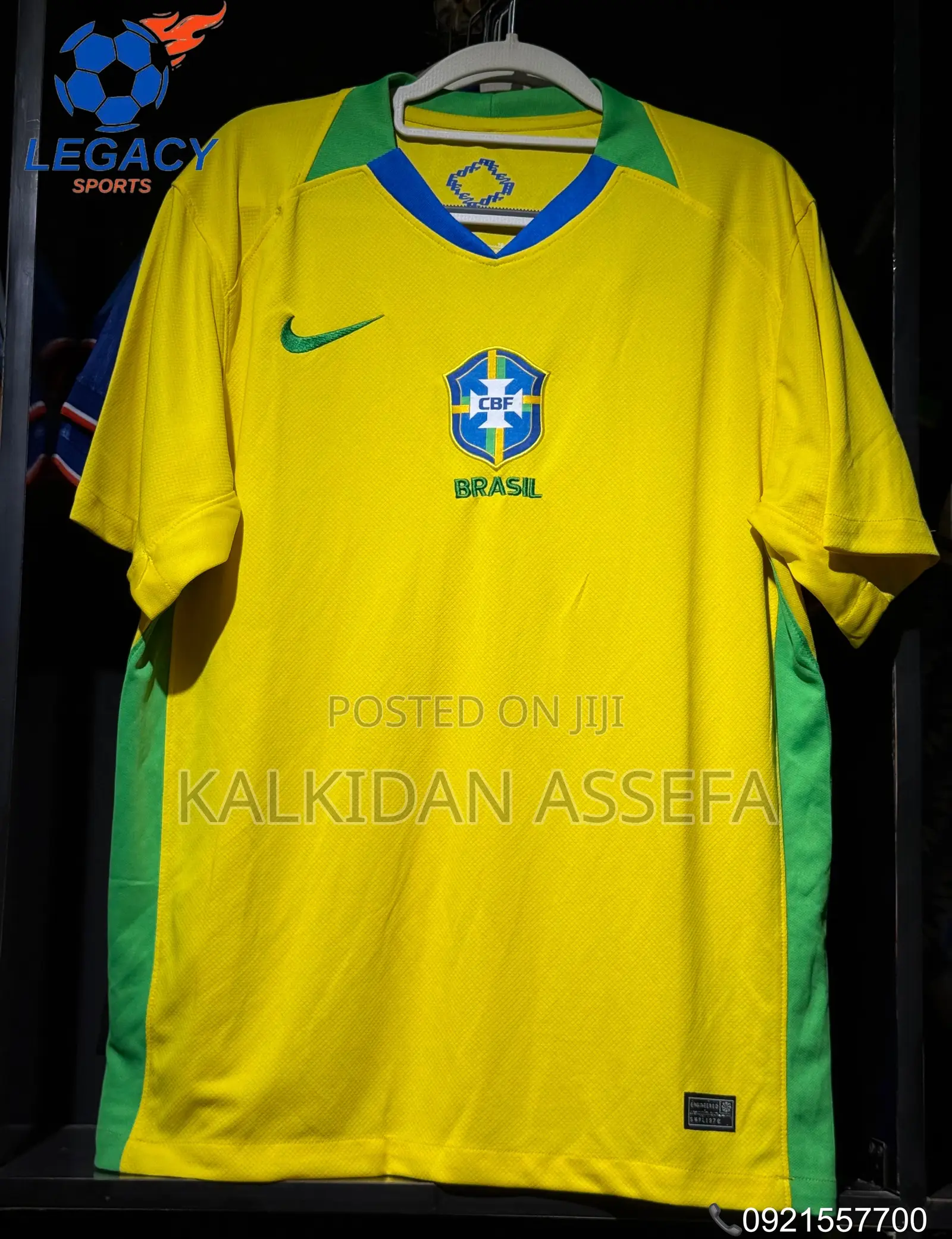 Brazil New Kit/Jersey