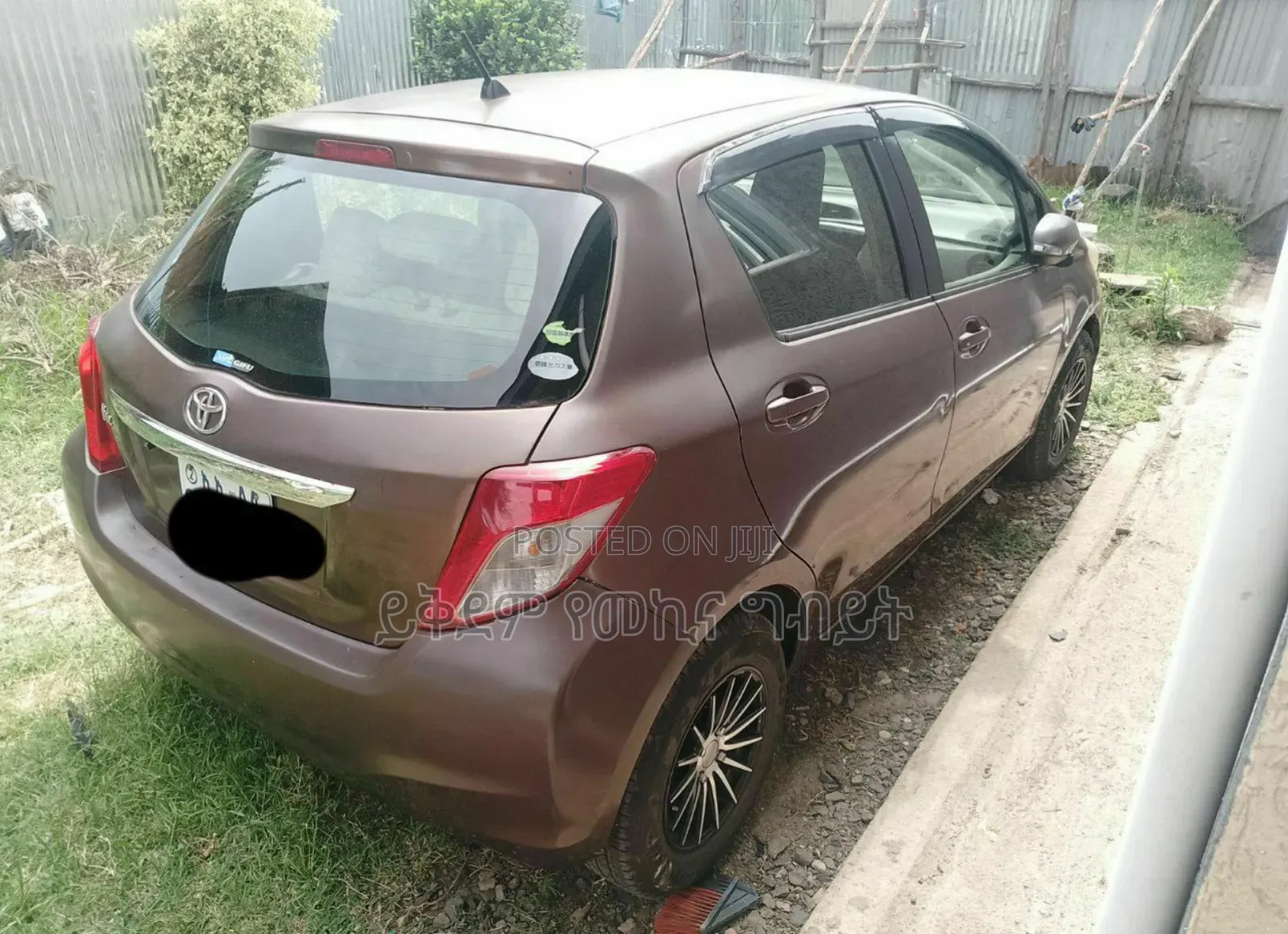 Toyota Yaris 2012 Burgundy