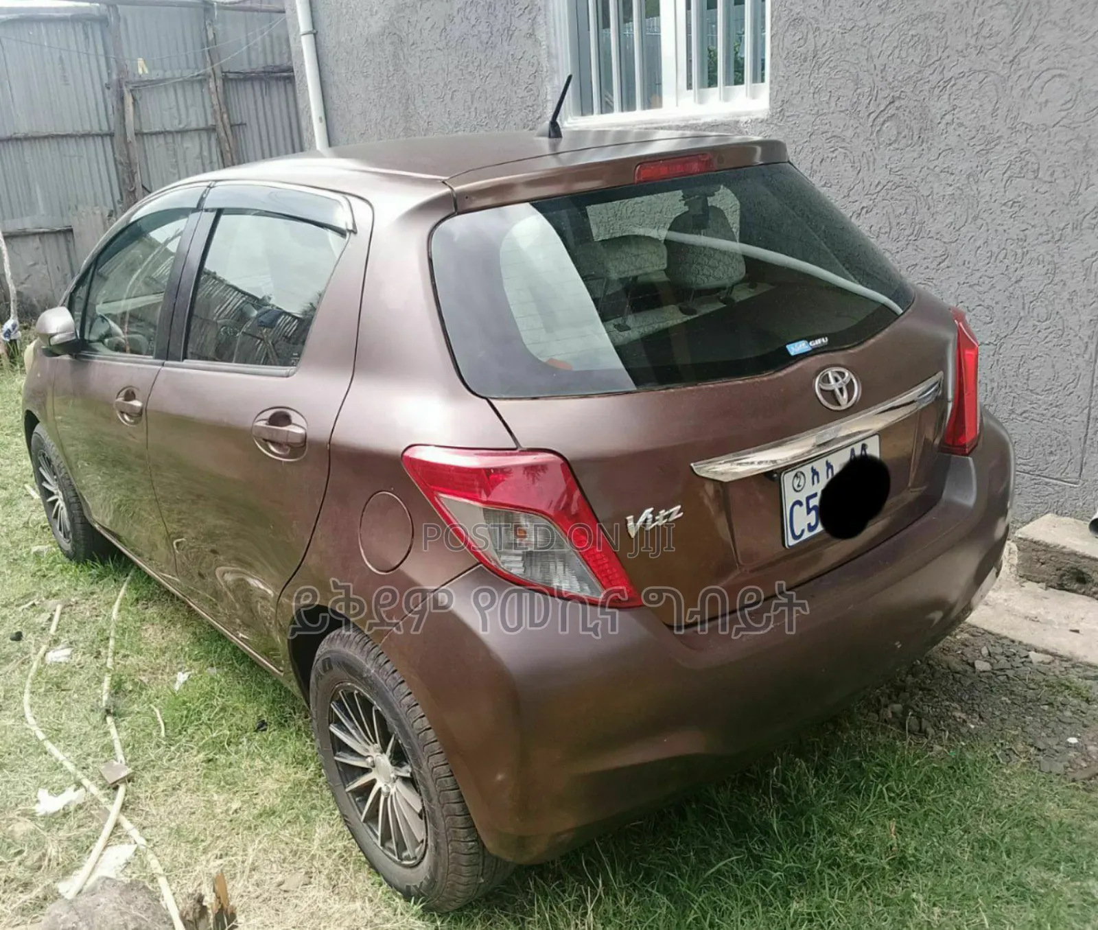 Toyota Yaris 2012 Burgundy