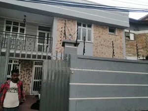 Electrical Fence የኤሌክትሪክ አጥር