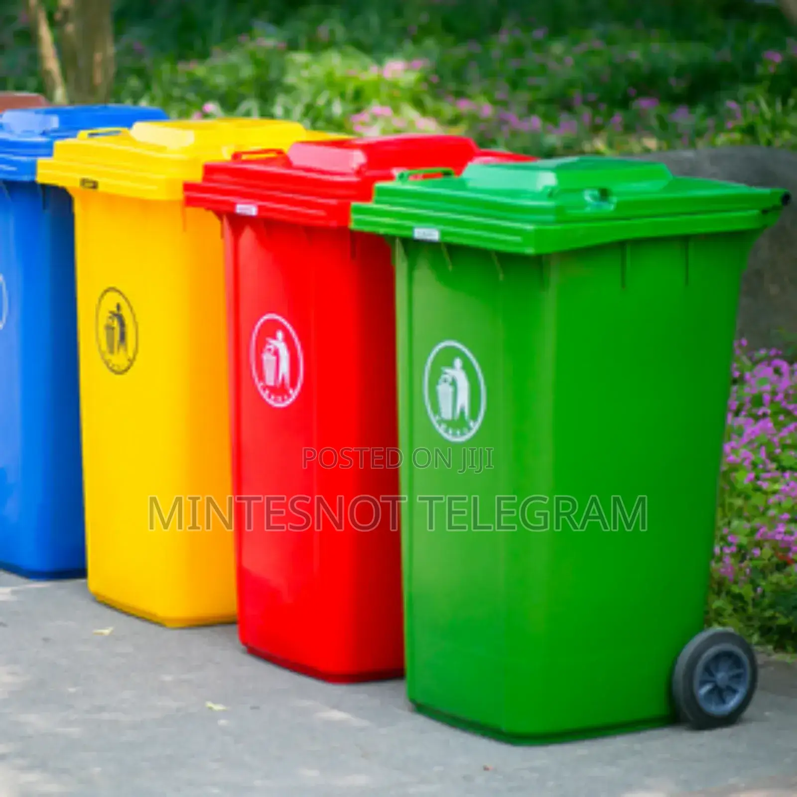 ደስት ቢን Recycle Bin Dustbin