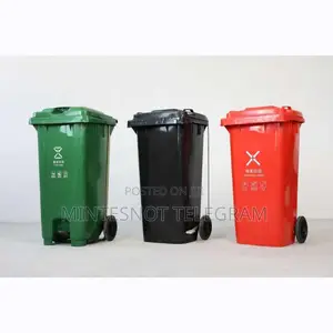 ደስት ቢን Recycle Bin Dustbin