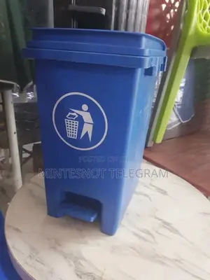 Dustbin የቆሻሻ ማጠራቀሚያ ታንከር 
የቆሻሻ መጣያ
Dust Bin
Garbage Box