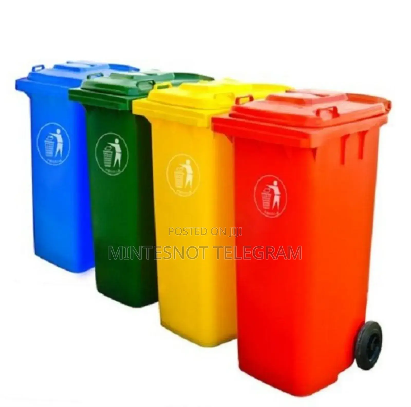 Dust Bin Garbage Box Trash Box ቆሻሻ ማጠራቀሚያ