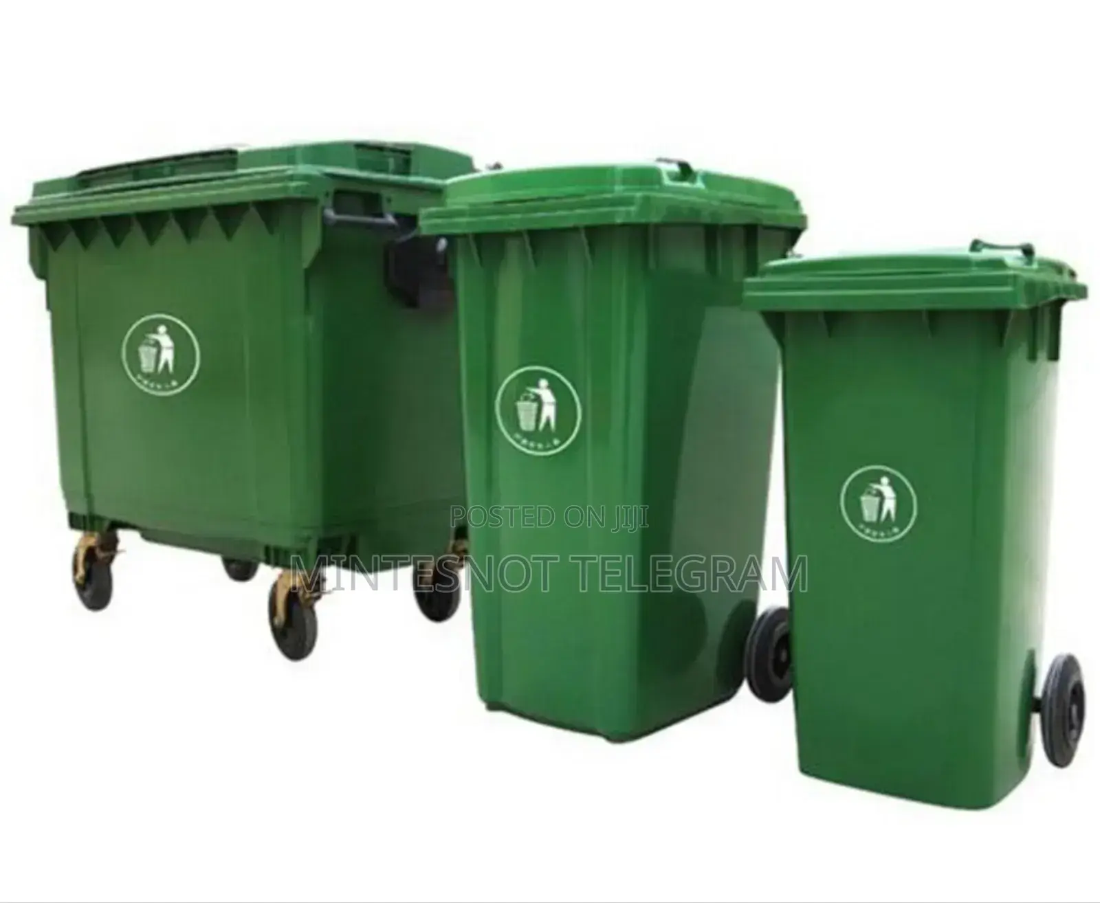Dust Bin Garbage Box Trash Box ቆሻሻ ማጠራቀሚያ