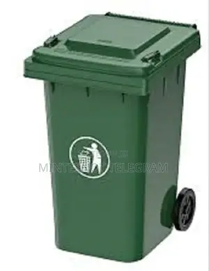 Dust Bin Garbage Box Trash Box ቆሻሻ ማጠራቀሚያ