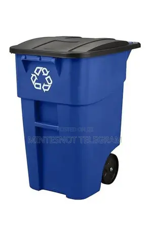 Dust Bin Garbage Box Trash Box ቆሻሻ ማጠራቀሚያ