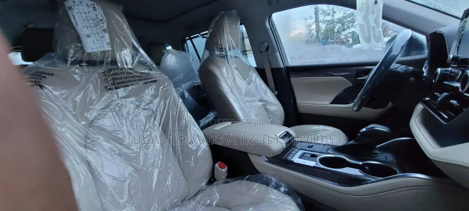 New Toyota Highlander Hybrid 2024 Silver