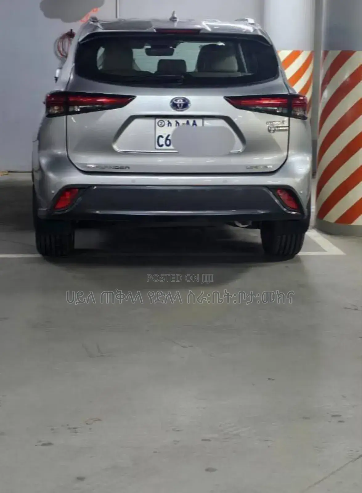 New Toyota Highlander Hybrid 2024 Silver