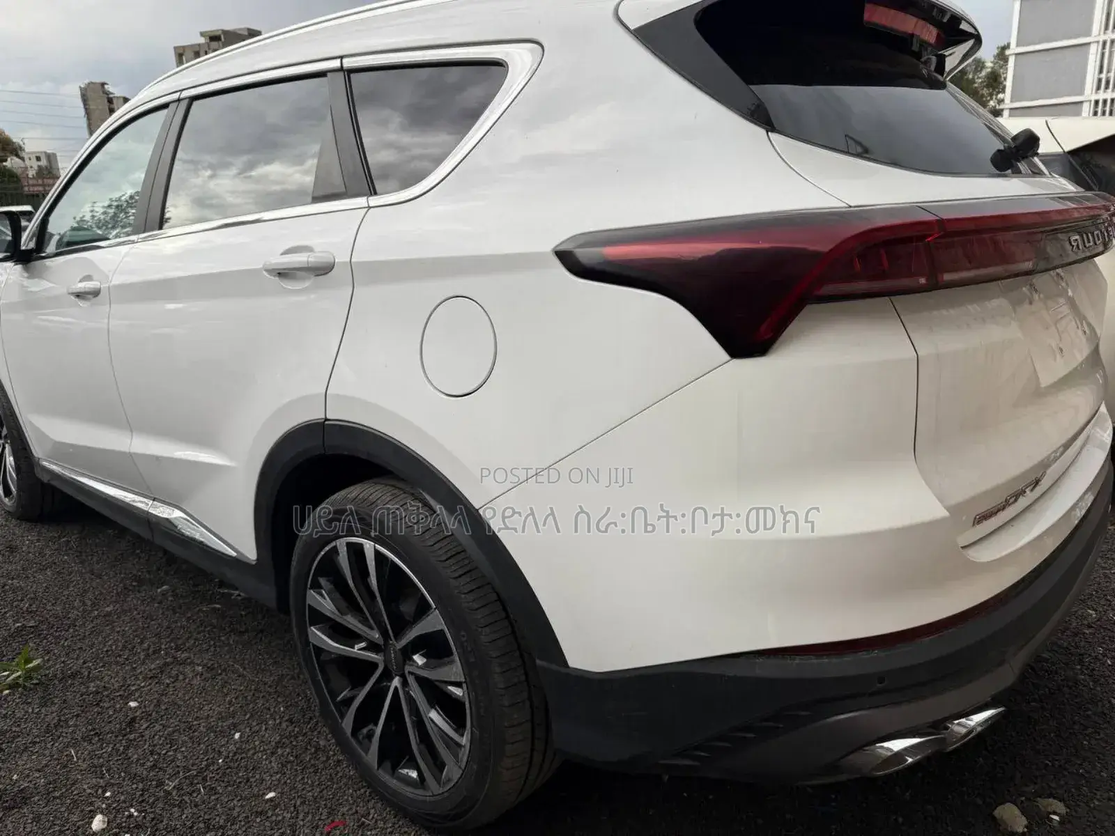 New Jetour X70 Plus 2024 Ivory