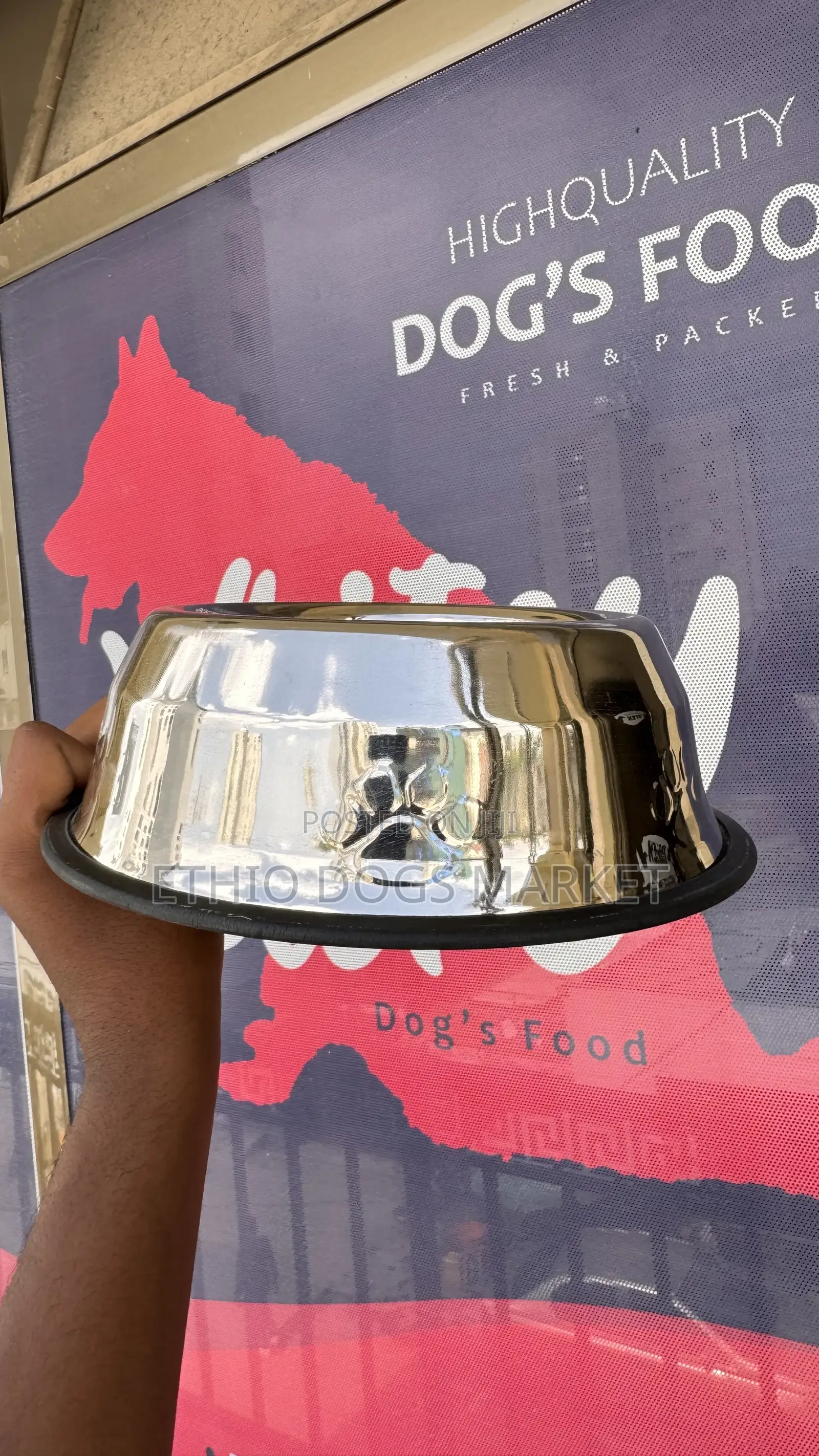 Feeding Bowels መመገቢያ ሳህኖች