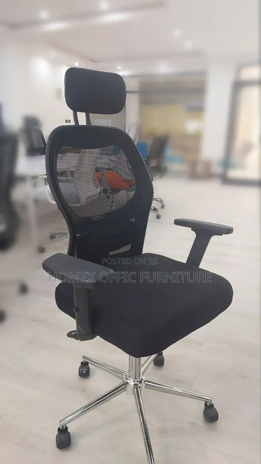 Office Chair (የቢሮ ወንበር)