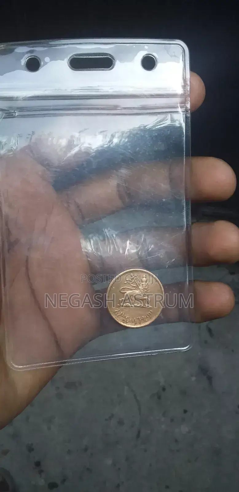 Antique Coin of H.M.E.H