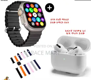 Photo - 2 in 1 Smartwatch With Airpod Combo Set