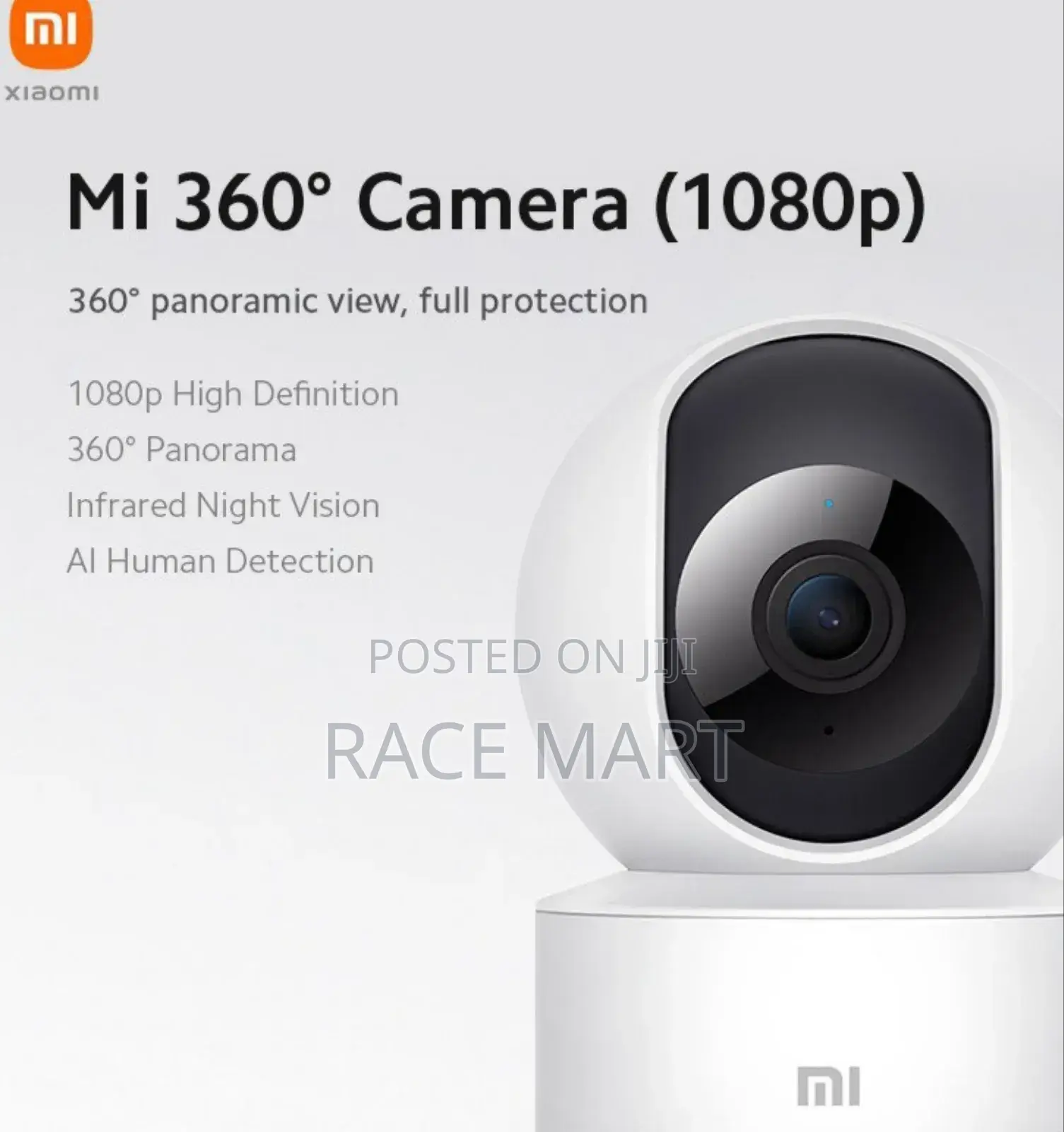 Mi 1080p የደህንነት ካሜራ 360 ዲግሪ በጥራት የሚቀርፅ