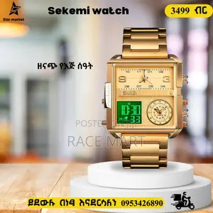 Photo - Sekemi አዲስ ዘመናዊ የ2025 ቅንጡ ብራንድ የወንድ የእጅ ሰዓት