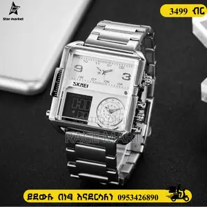 Sekemi አዲስ ዘመናዊ የ2025 ቅንጡ ብራንድ የወንድ የእጅ ሰዓት