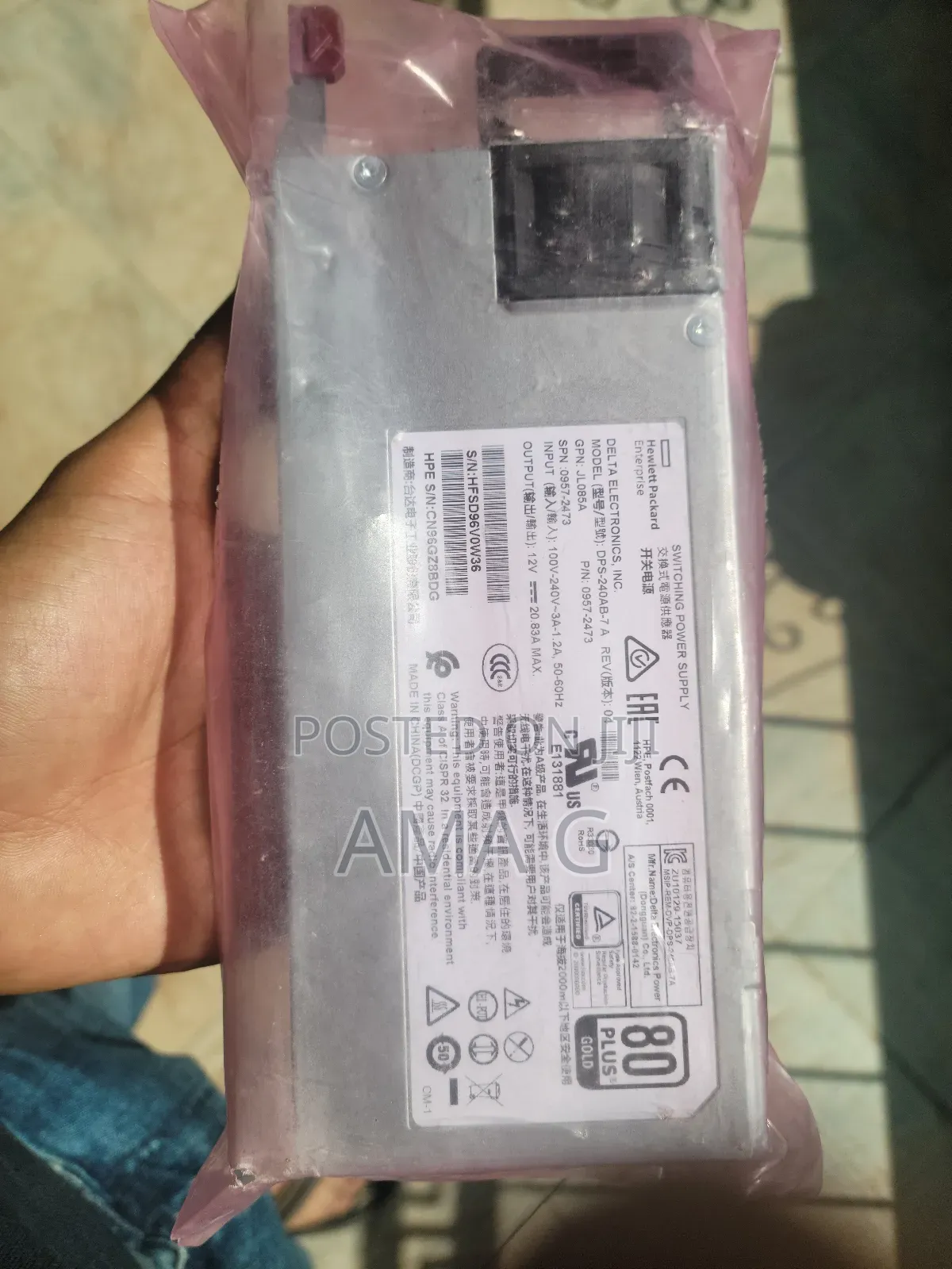 Aruba Switching Power Supply