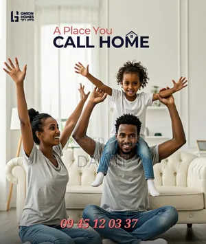 2bdrm Apartment in ጊዮን እሪል ስቴት, Bole for sale