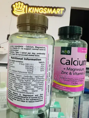 Calcium, Magnesium, Zinc and Vitamin D 120 Tabs