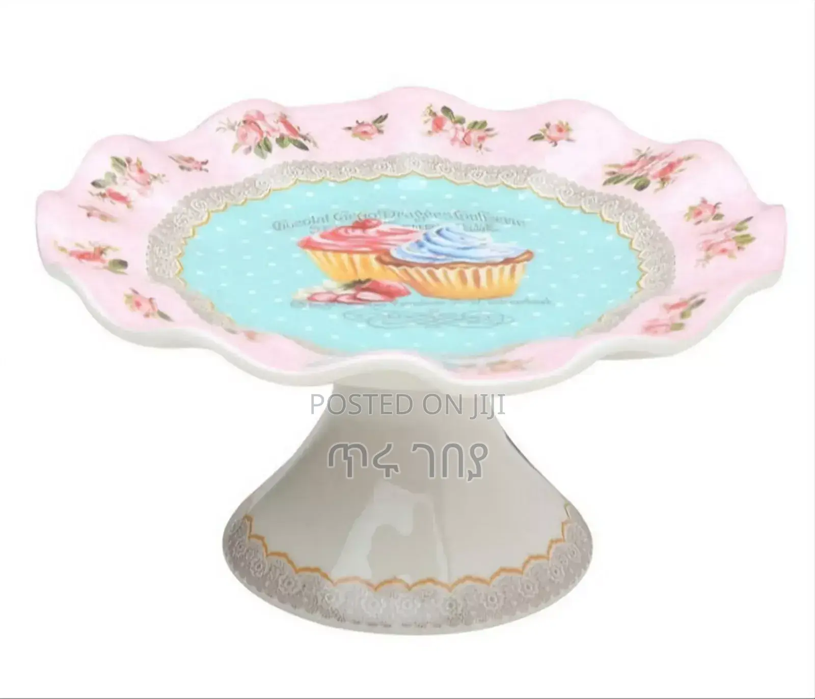 Ceramic Dessert Stand